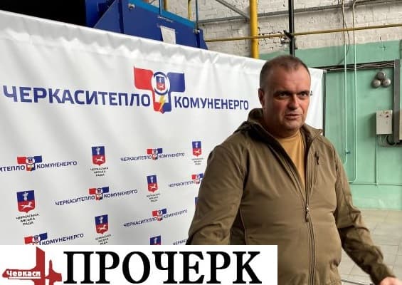 старокостянтинів